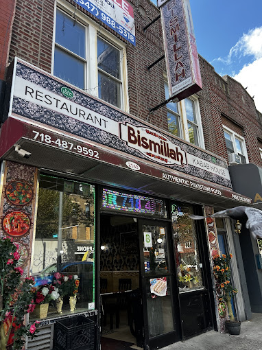 Bismillah Kabab House